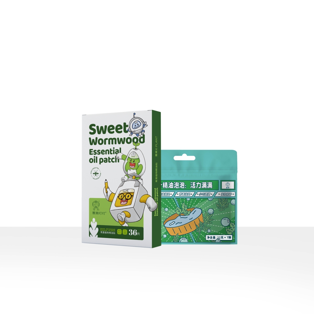 青蒿功效日化單品